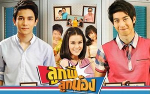 lukphiluknong_xact